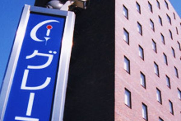 Grace Inn Maebashi (Maebashi-shi)
